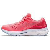 ASICS GEL-KAYANO® 28 shoe (1012B047.700)