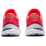 ASICS GEL-KAYANO® 28 shoe (1012B047.700)