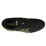 ASICS Men's Gel-Quantum Infinity Jin Sportstyle Shoes - Black/Lime Zest