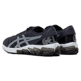 ASICS GEL-QUANTUM 180™ 5 sneaker revamps (1201A036.020)