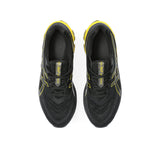 ASICS GEL-QUANTUM 180™ VII sneaker (1201A631.011)