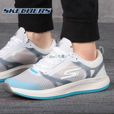 Skechers Go Run Pulse Marathon Running Shoes/Sneakers (220013-WAQ)