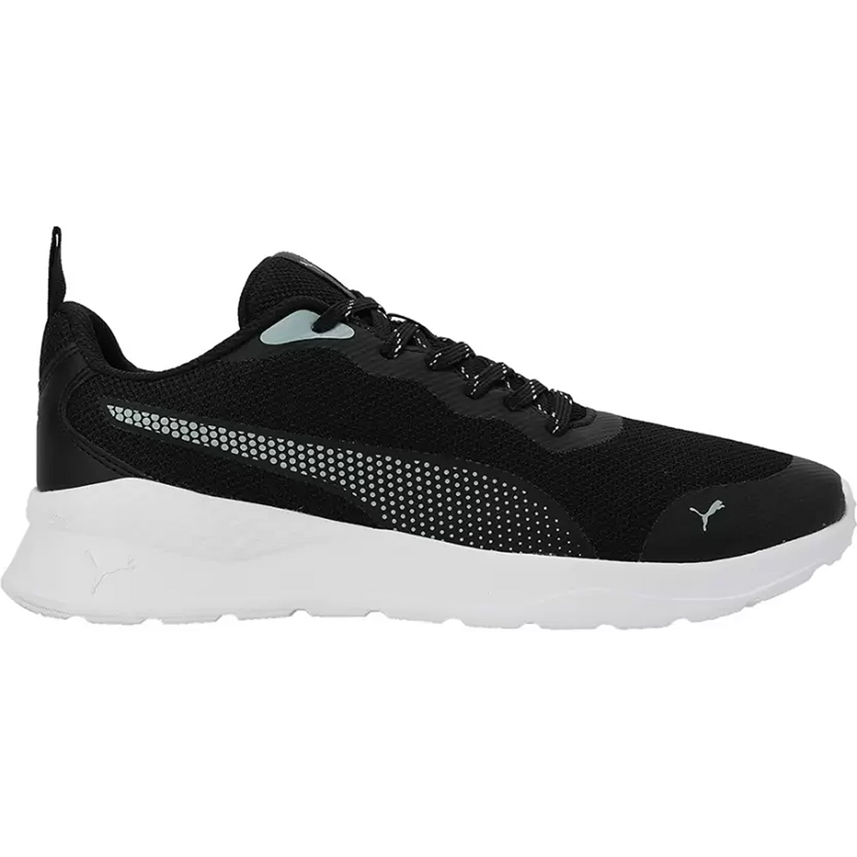 #Exclusive Puma Atlas Sports Training & Gym Shoes For Men  (Black) (39420402)