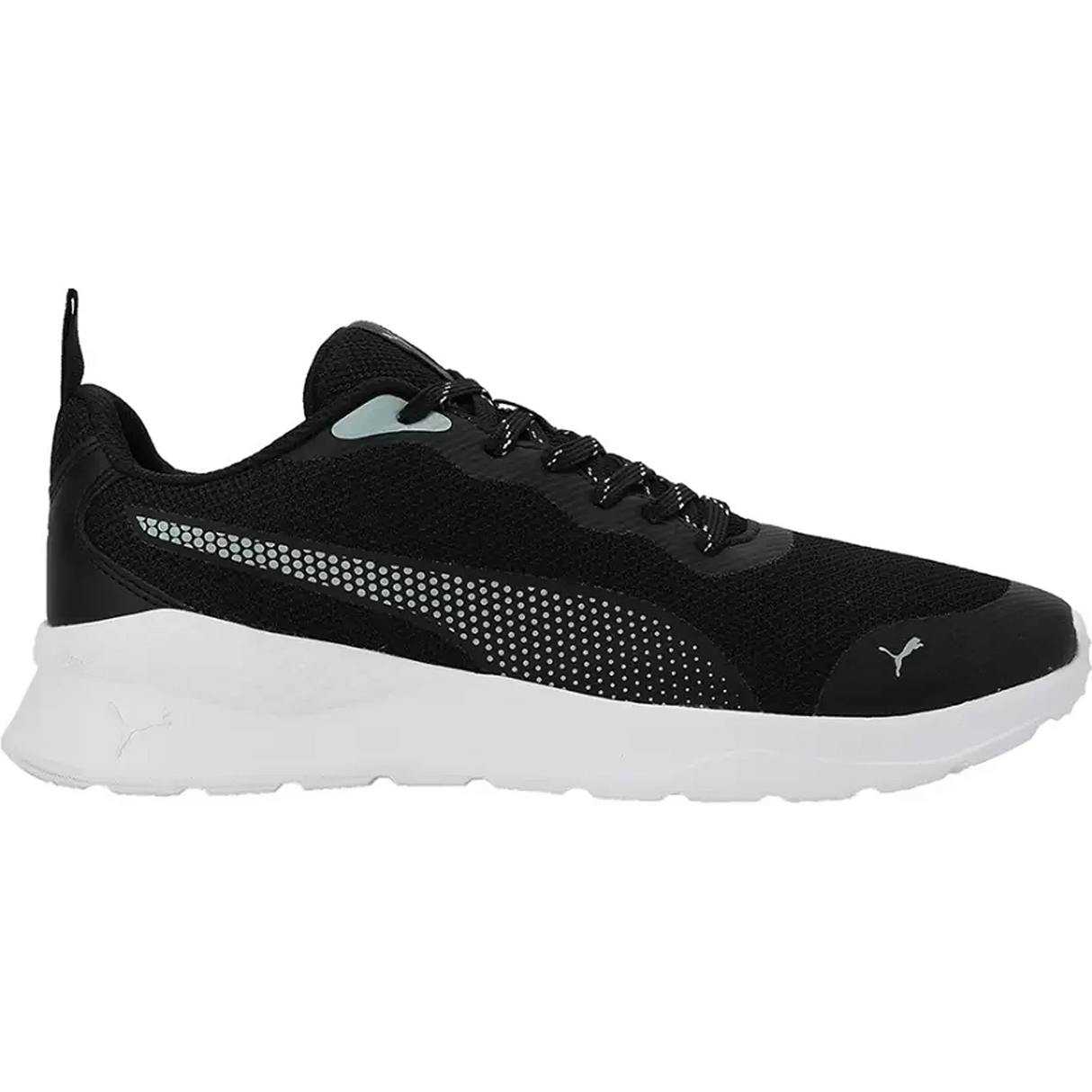 Puma Exclusive Atlas Sports Training & Gym Shoes For Men (Black) (39420402)