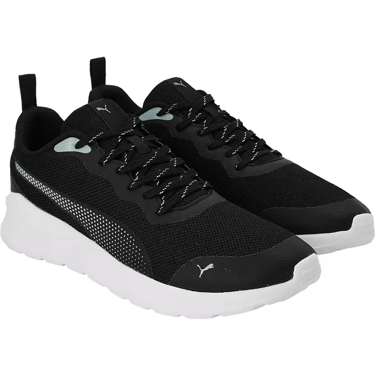 Puma Exclusive Atlas Sports Training & Gym Shoes For Men (Black) (39420402)