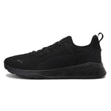 Puma Exclusive Men's Anzarun Lite Sneaker (37112801)