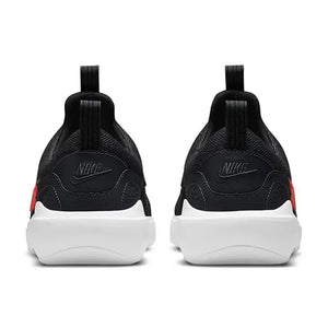Nike Mens Ad Comfort Training Shoe (DJ0999-005)